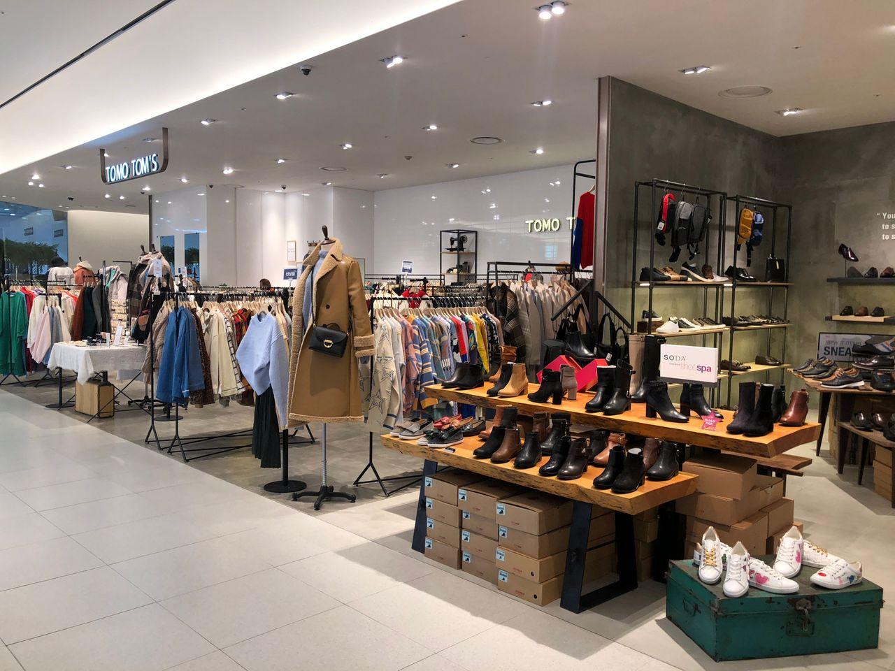 Yongsan Station Introduction